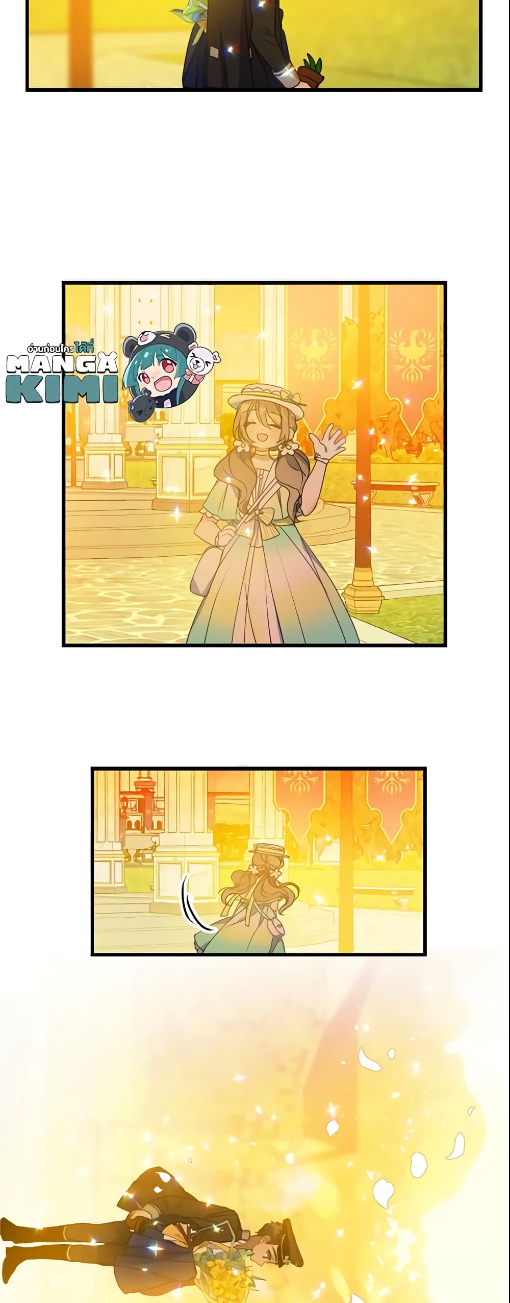 Your Majesty, Please Spare Me This Time page 9