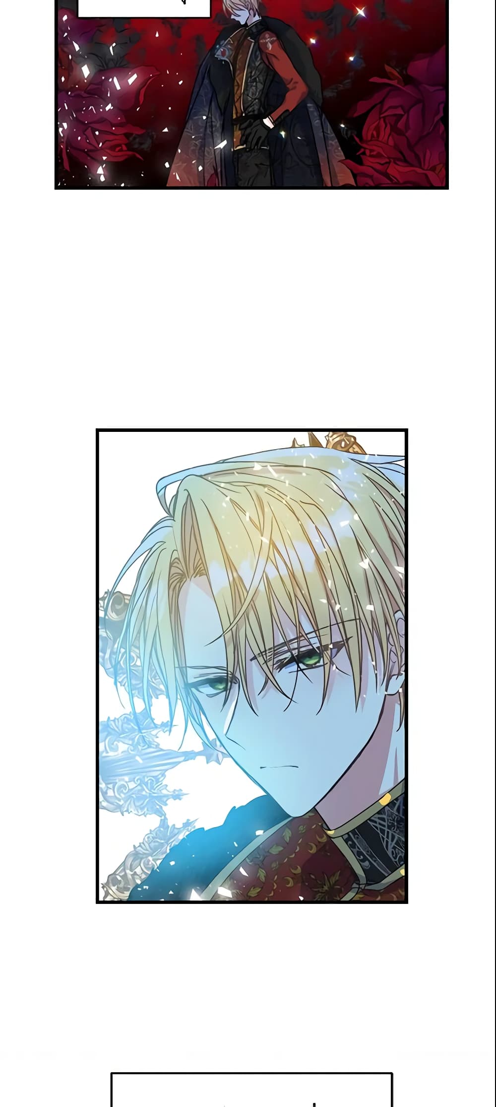 Your Majesty, Please Spare Me This Time page 33