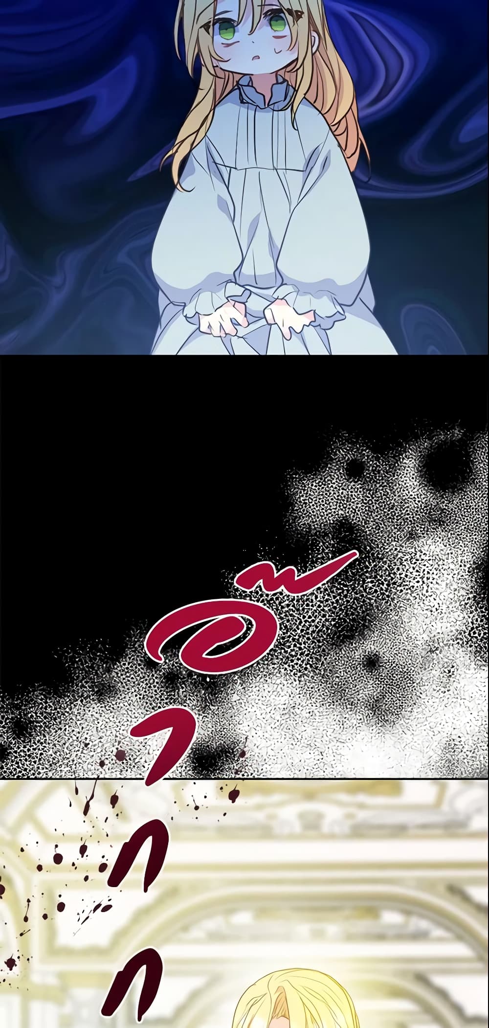 Your Majesty, Please Spare Me This Time page 7