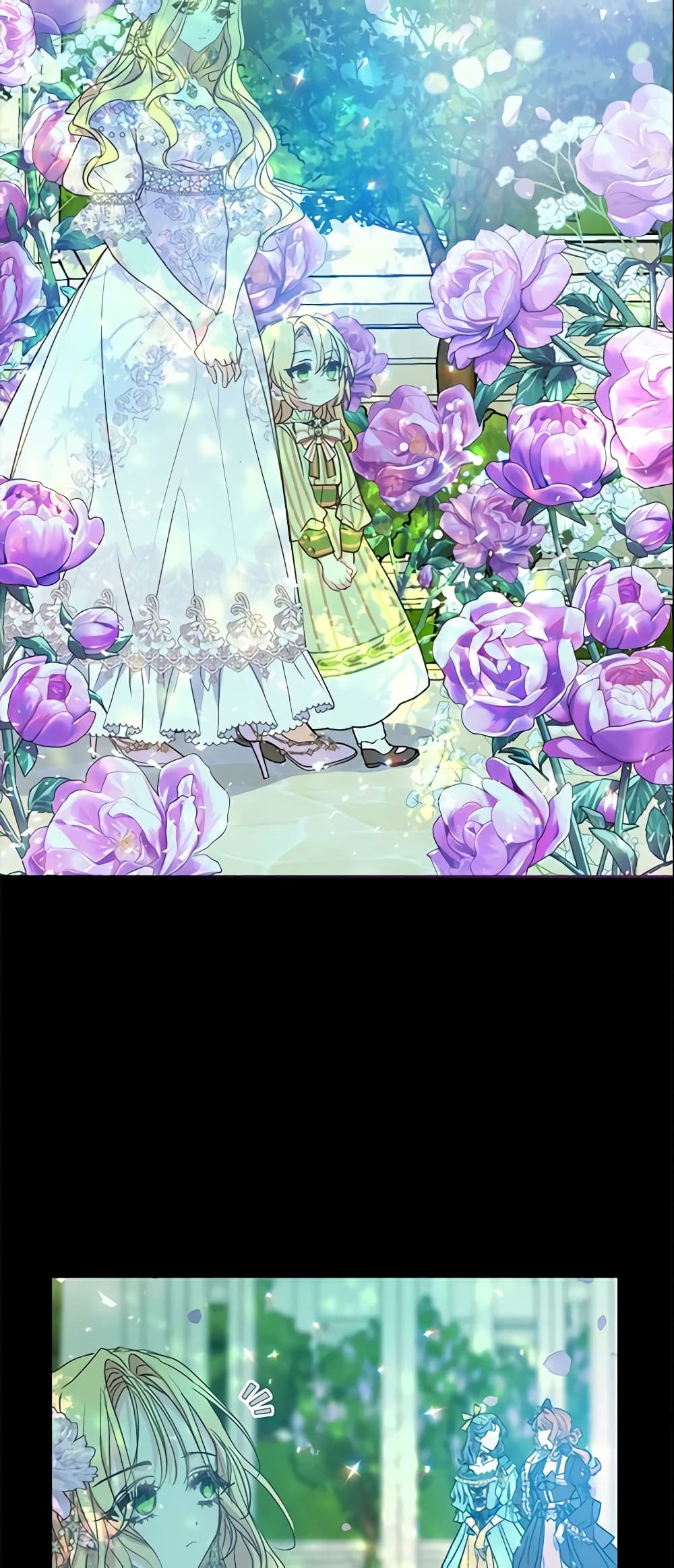 Your Majesty, Please Spare Me This Time page 5