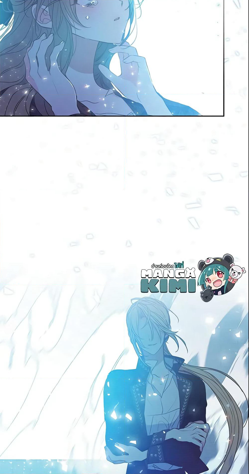 Your Majesty, Please Spare Me This Time page 10