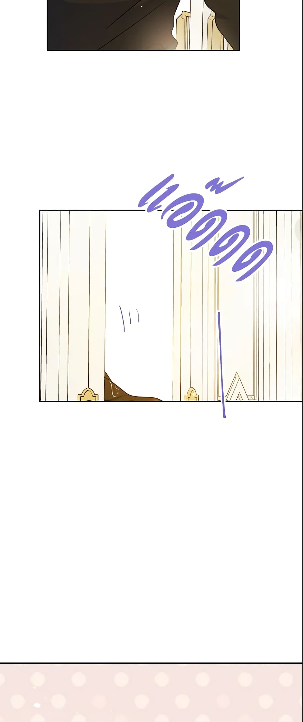 Your Majesty, Please Spare Me This Time page 7