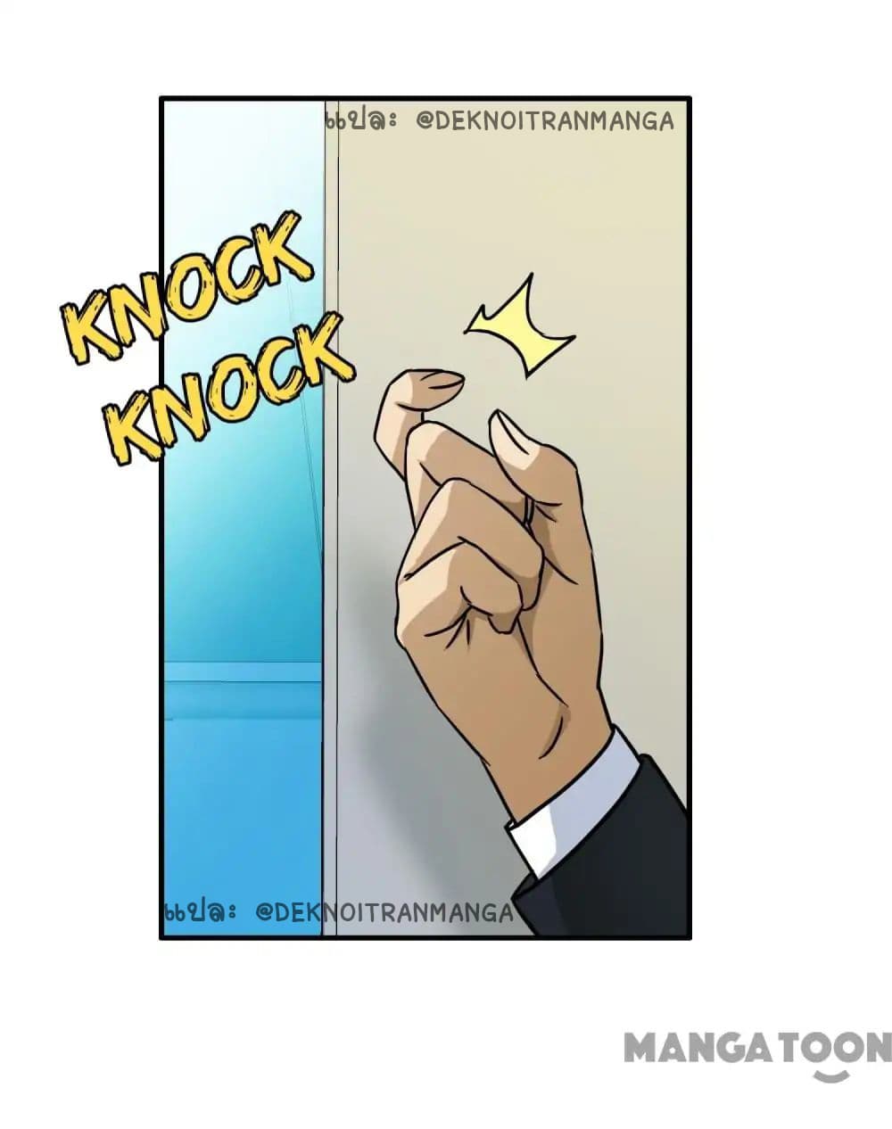 Your Modern White Knight page 25