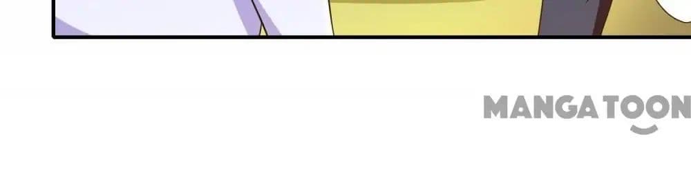 Your Modern White Knight page 29