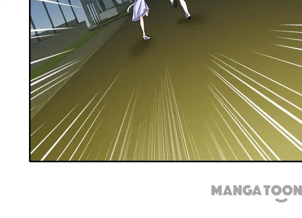 Your Modern White Knight page 33