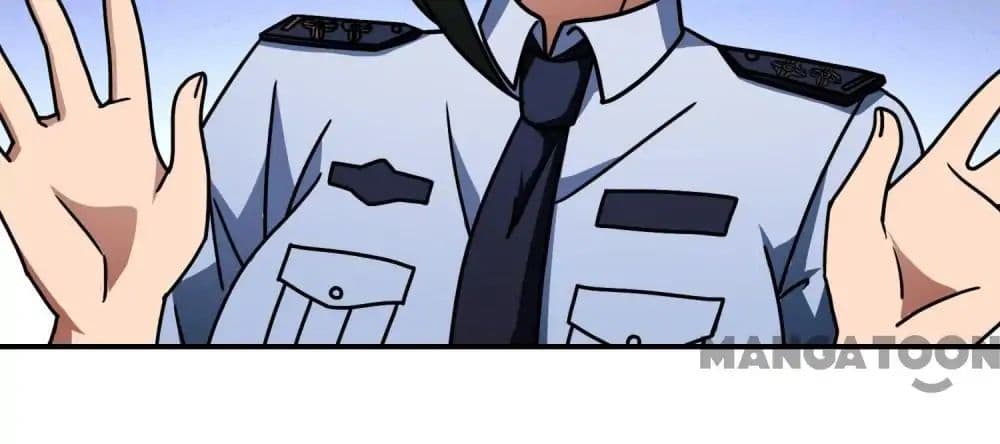 Your Modern White Knight page 15