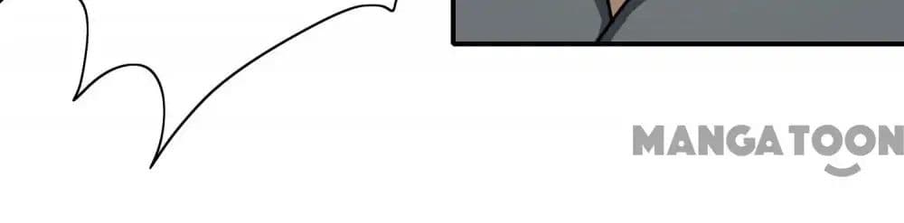 Your Modern White Knight page 19