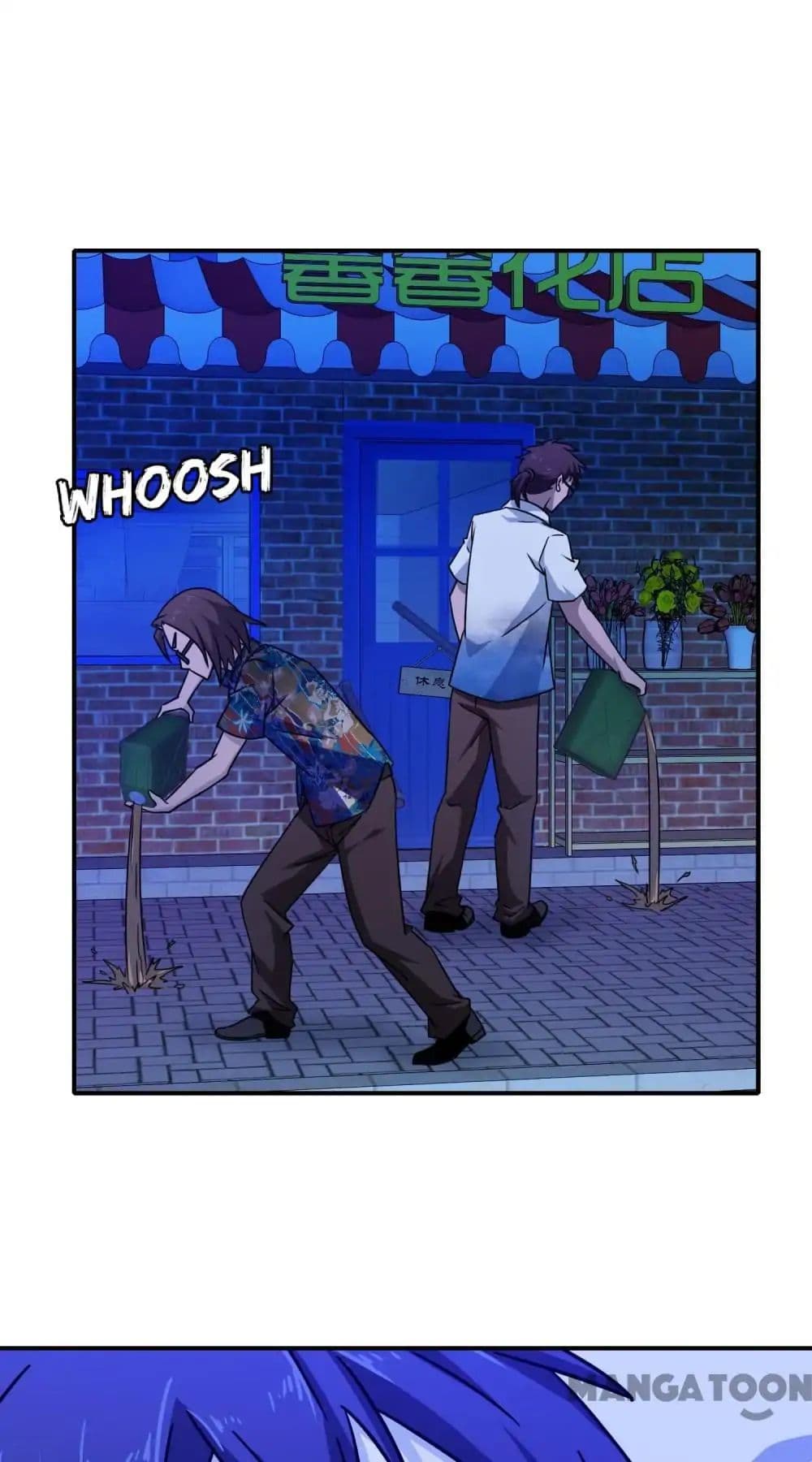 Your Modern White Knight page 32