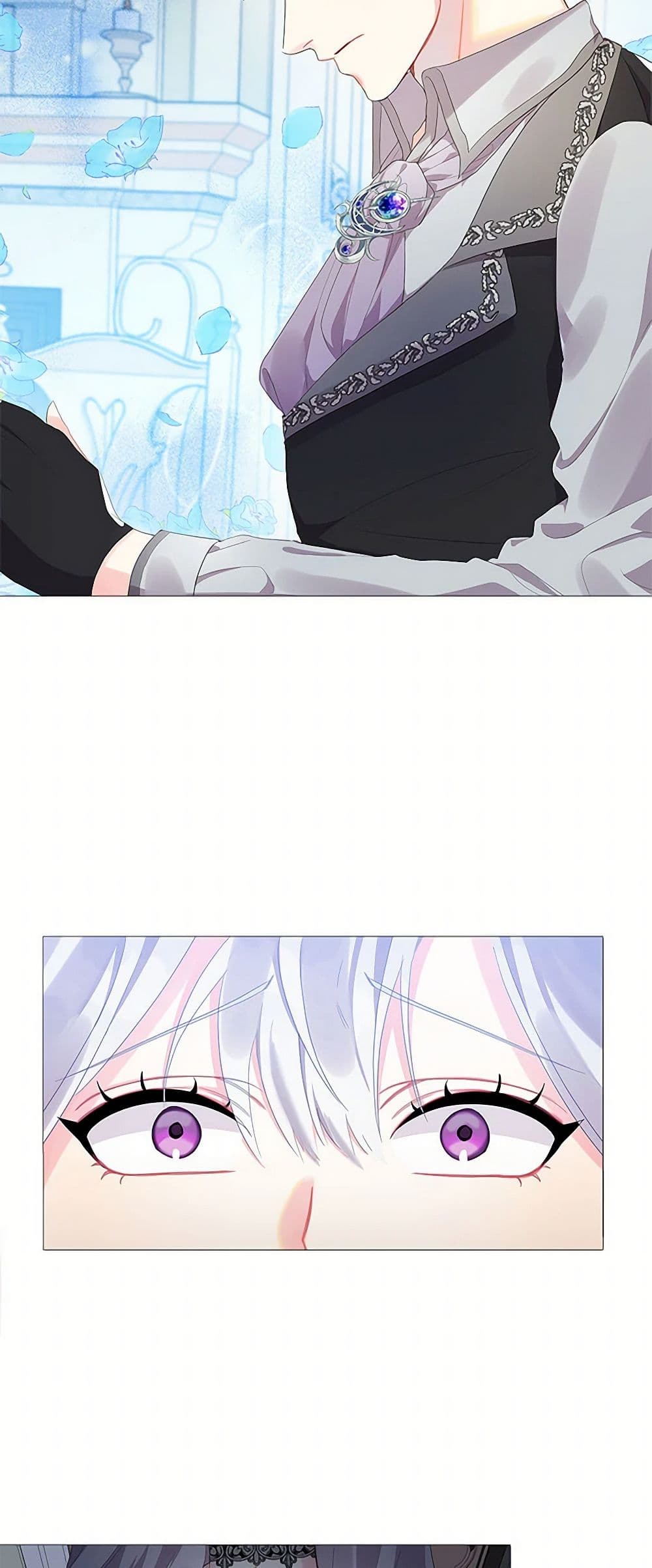 Your Regrets Mean Nothing to Me page 10