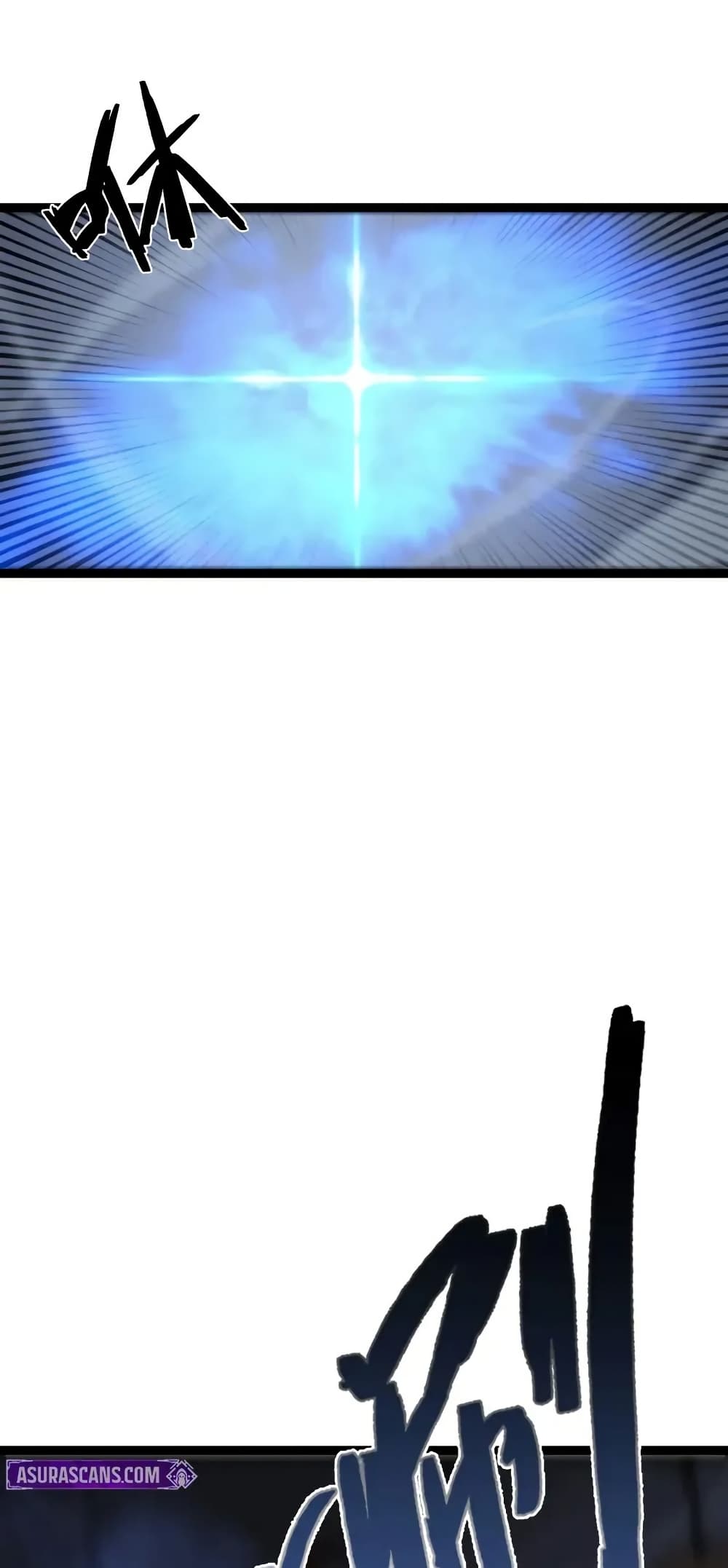 Your Talent is Mine page 30