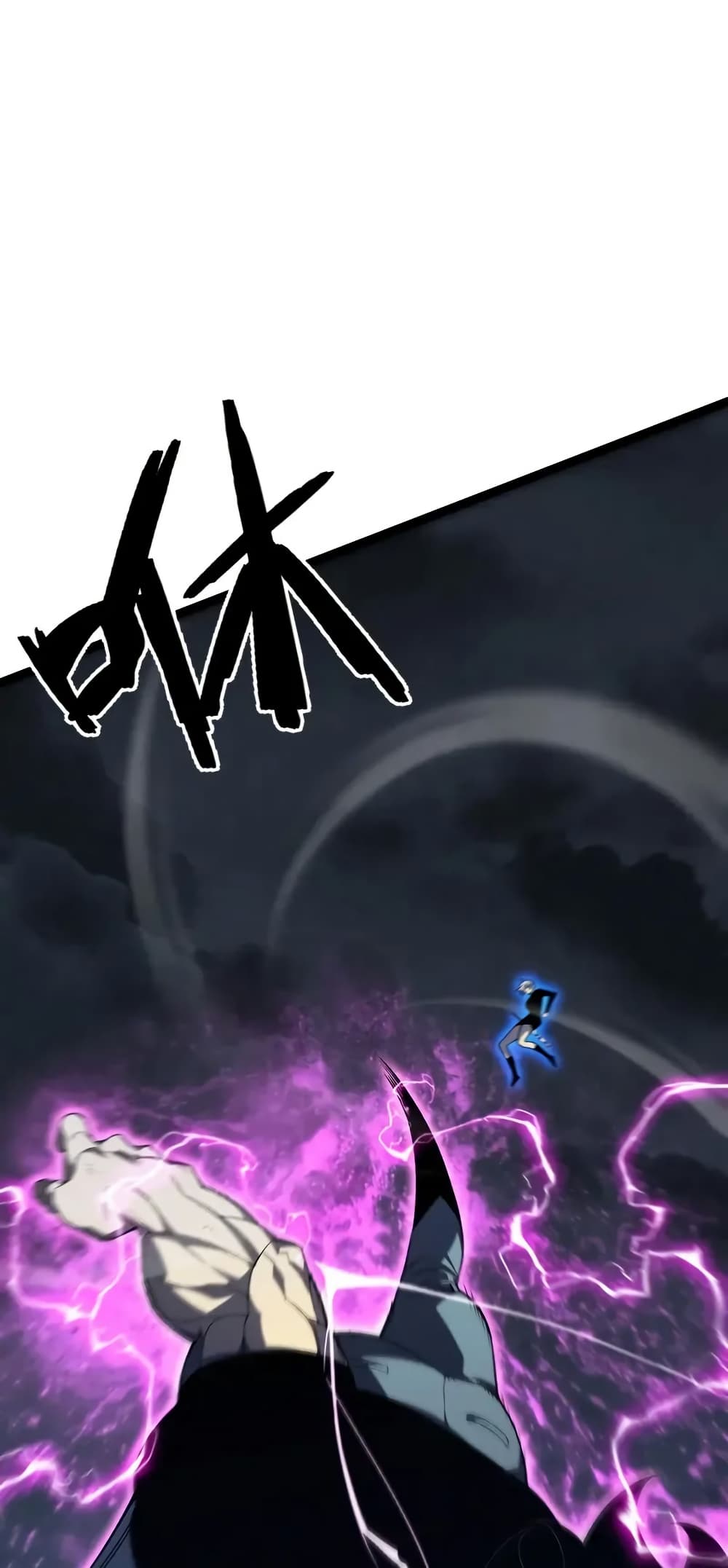 Your Talent is Mine page 41