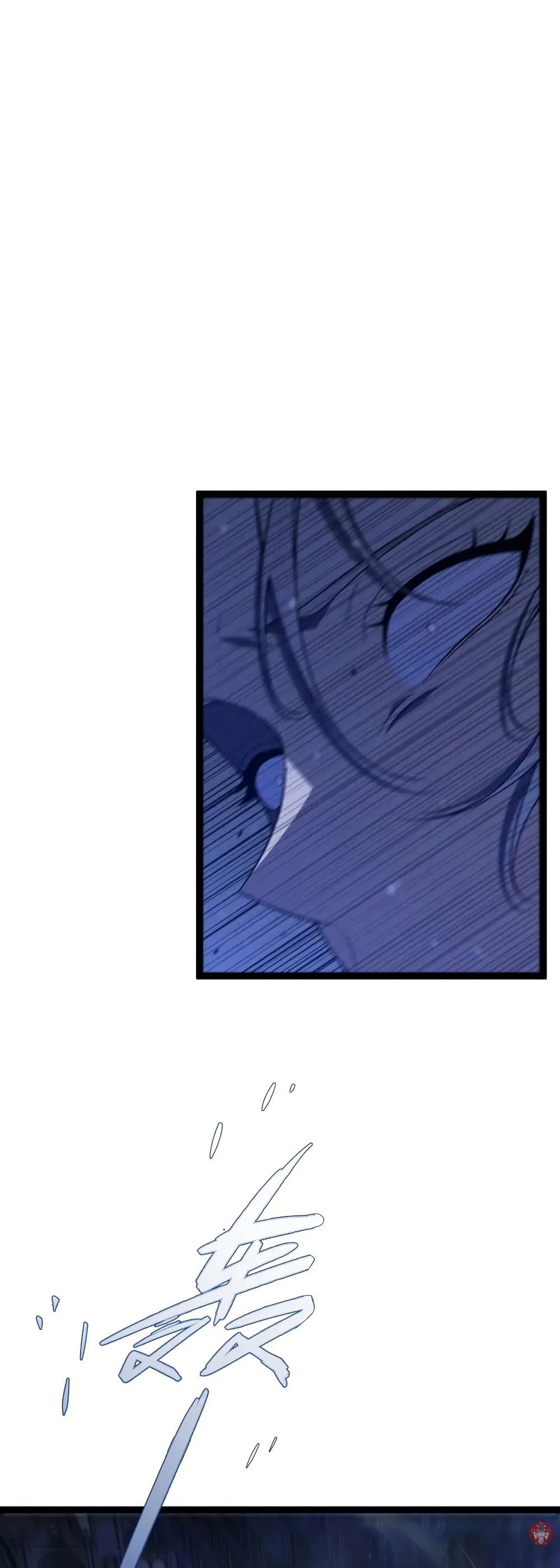 Your Talent is Mine page 43