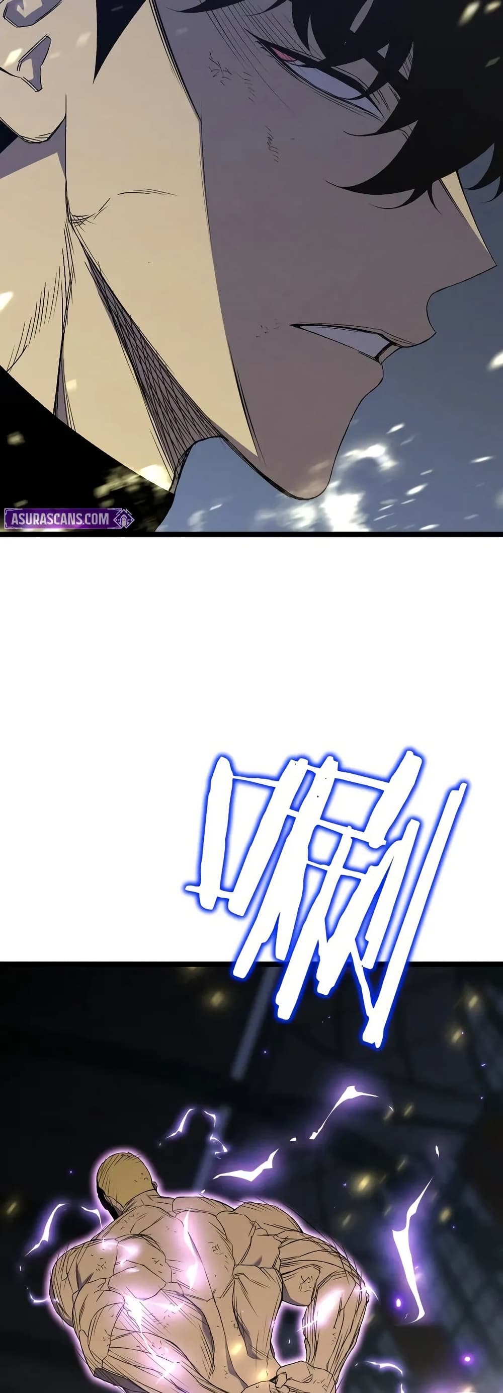 Your Talent is Mine page 12
