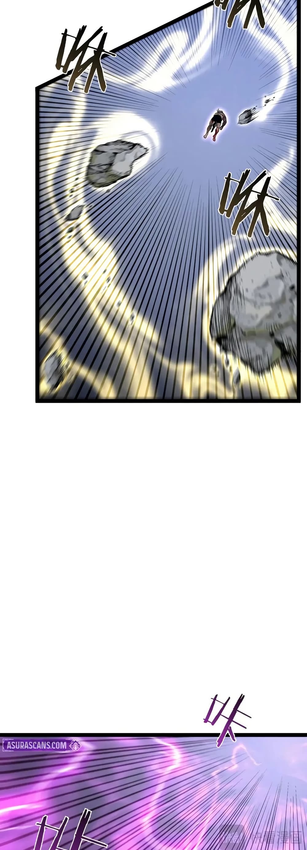 Your Talent is Mine page 26