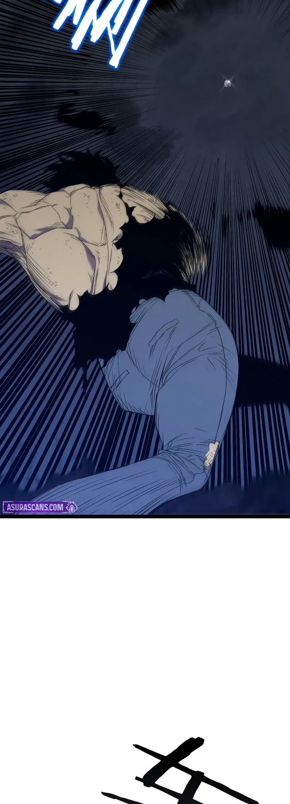 Your Talent is Mine page 45