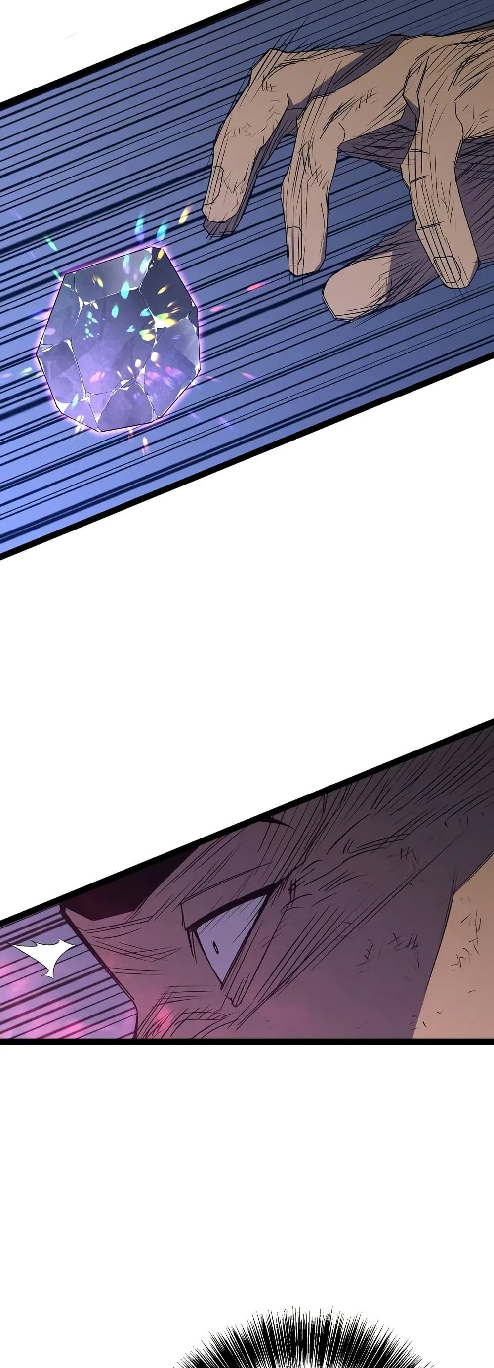Your Talent is Mine page 48