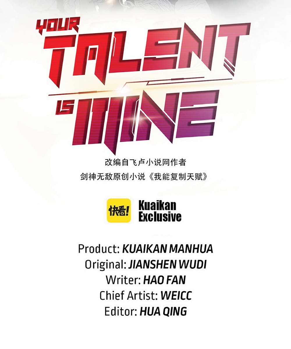 Your Talent is Mine page 2