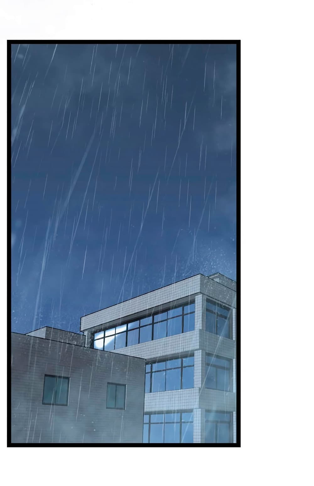 Your Talent is Mine page 12
