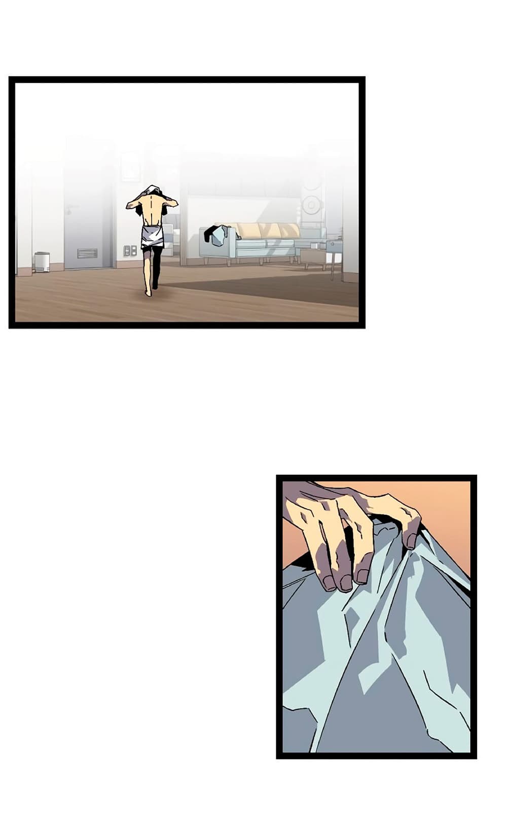 Your Talent is Mine page 15
