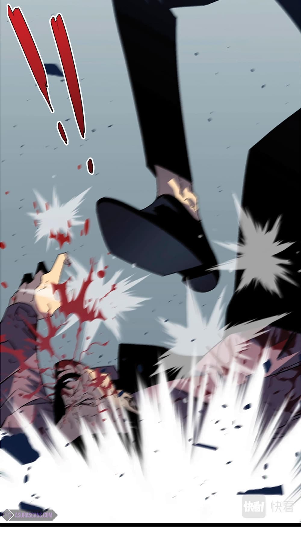 Your Talent is Mine page 42