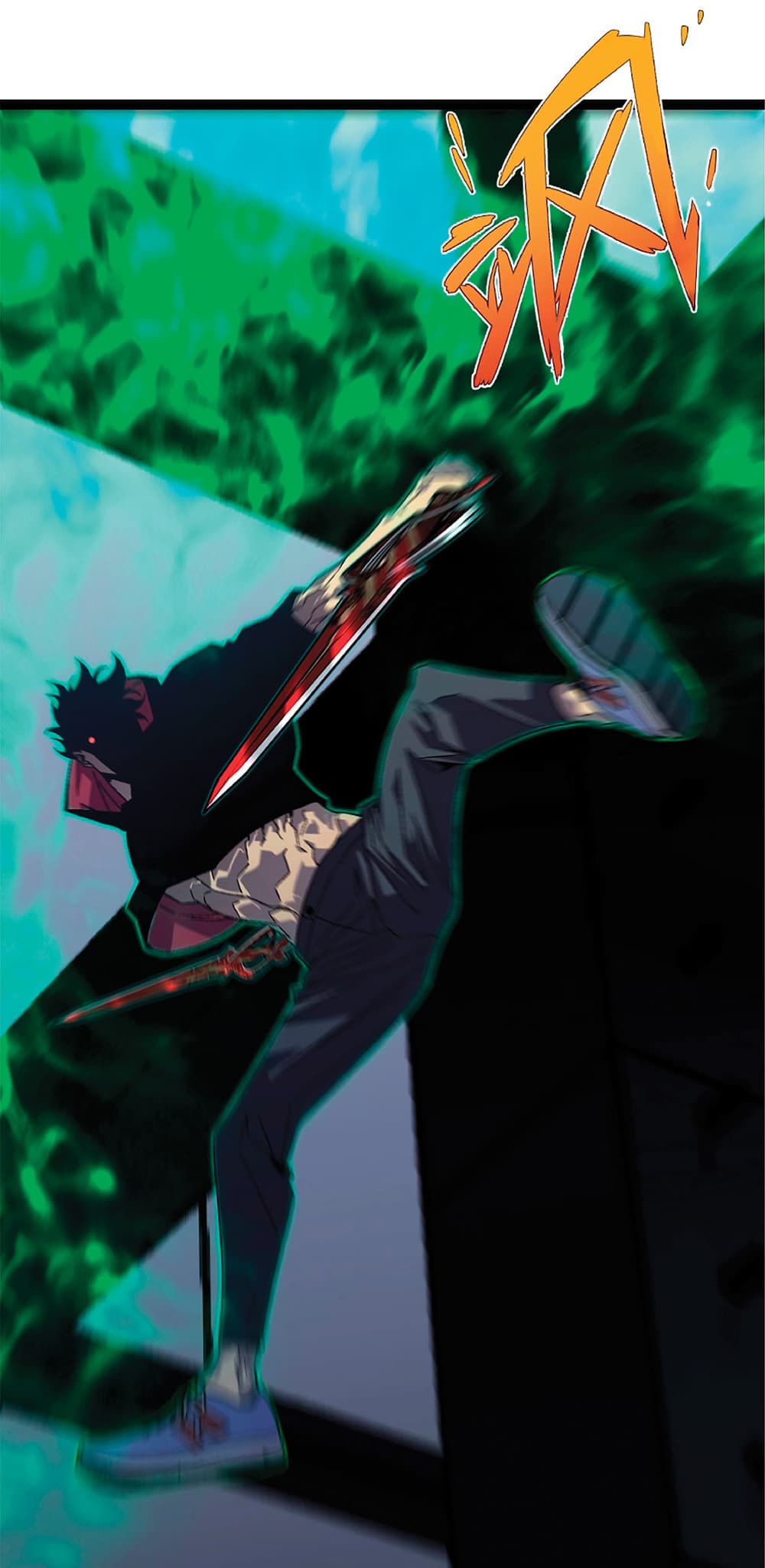 Your Talent is Mine page 53