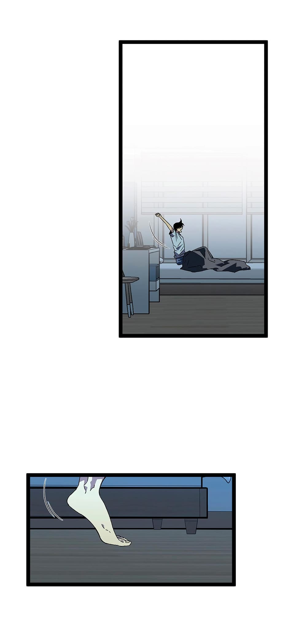 Your Talent is Mine page 13