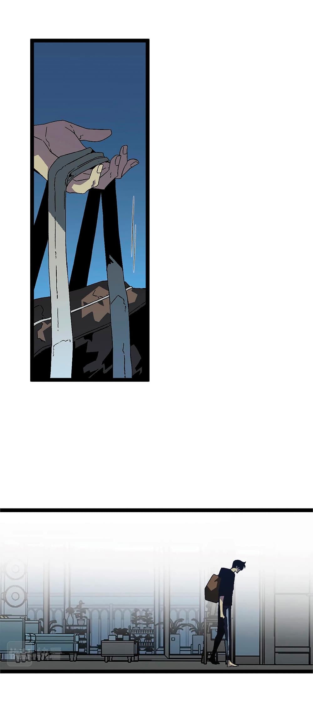 Your Talent is Mine page 15