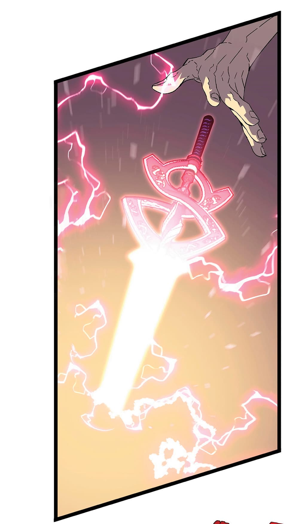 Your Talent is Mine page 42