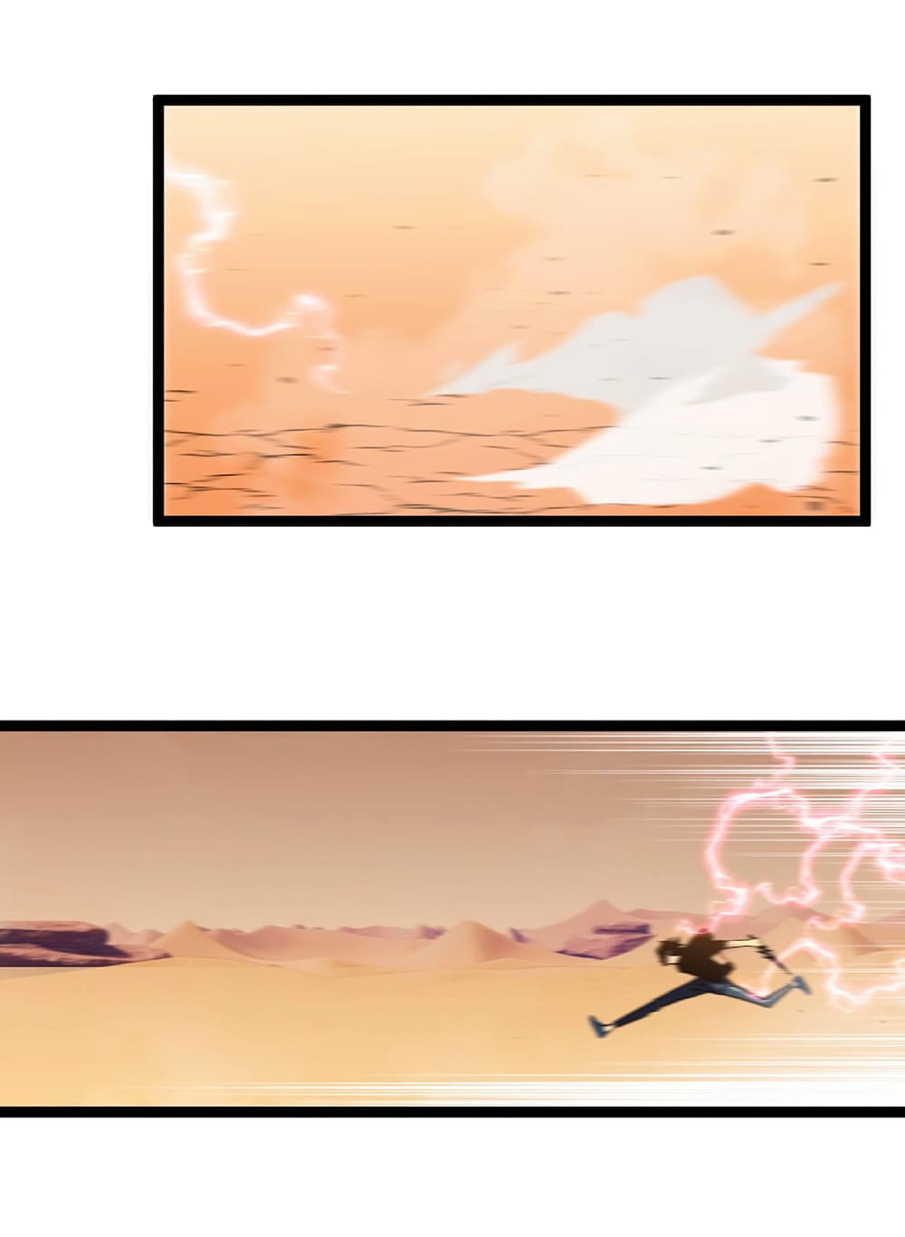 Your Talent is Mine page 9
