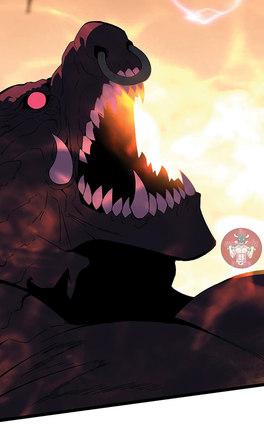 Your Talent is Mine page 13