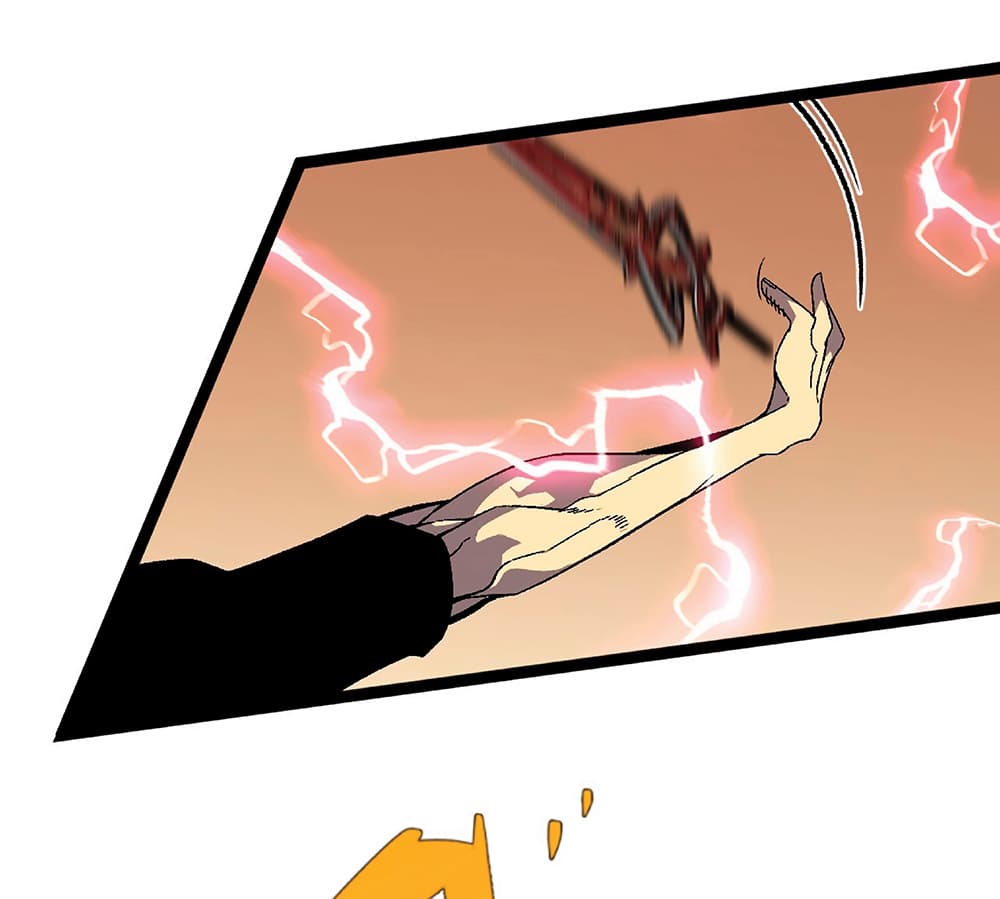 Your Talent is Mine page 14