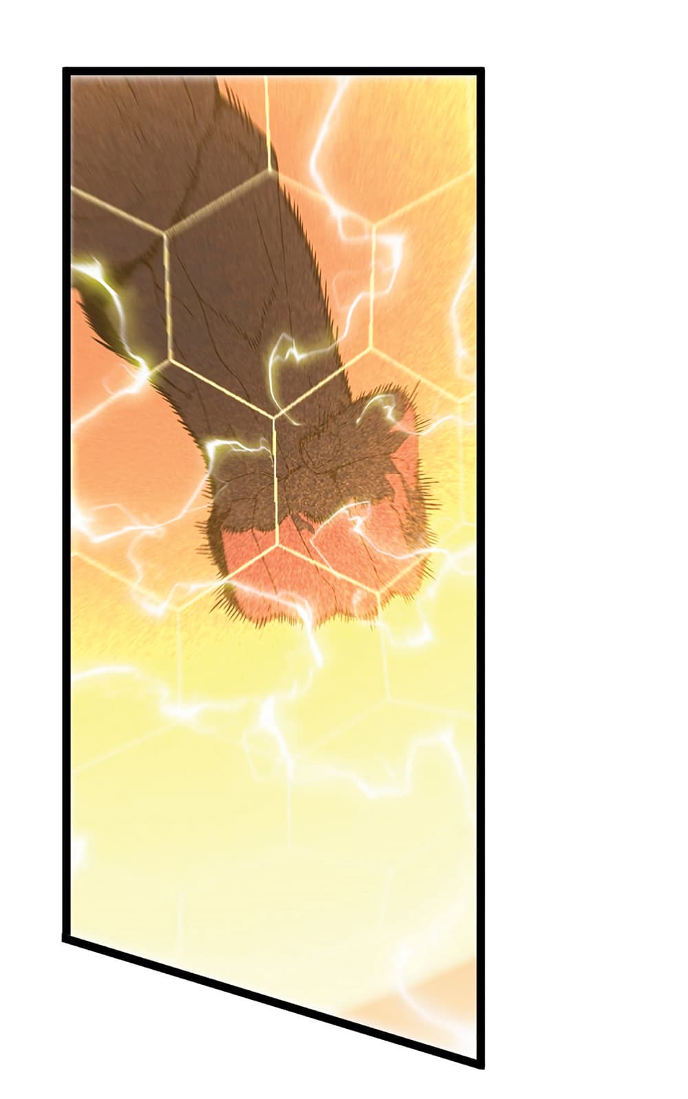 Your Talent is Mine page 24