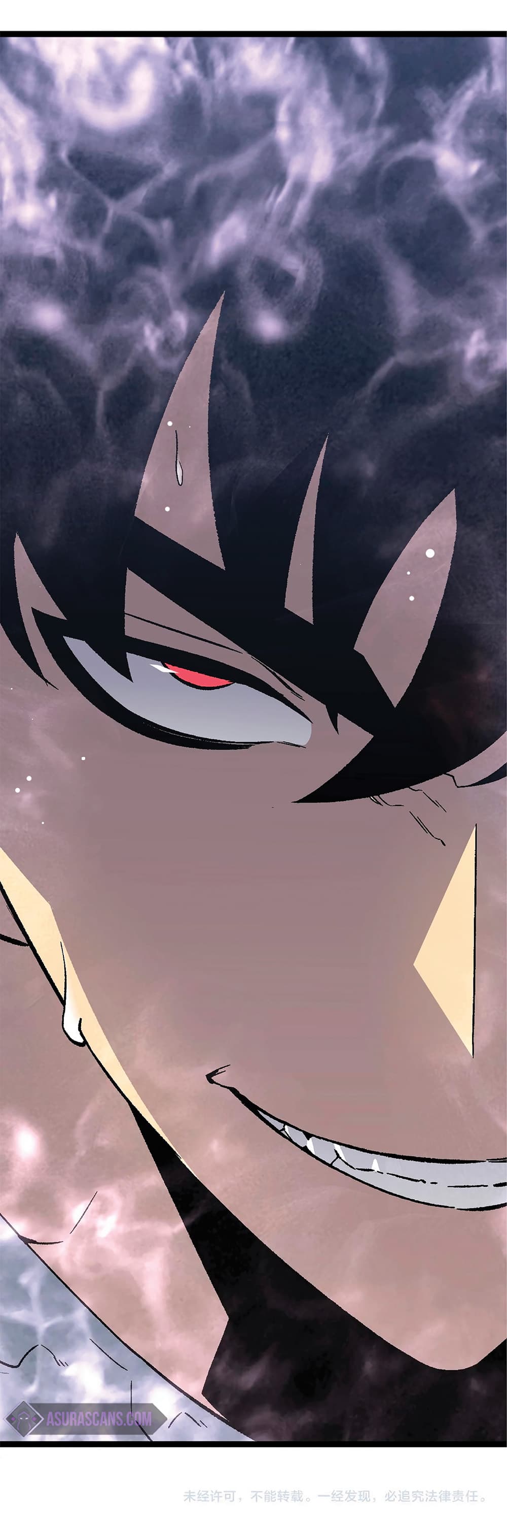 Your Talent is Mine page 62