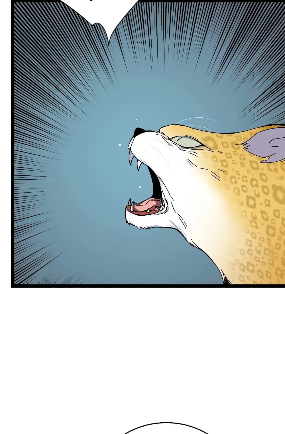 Your Talent is Mine page 26