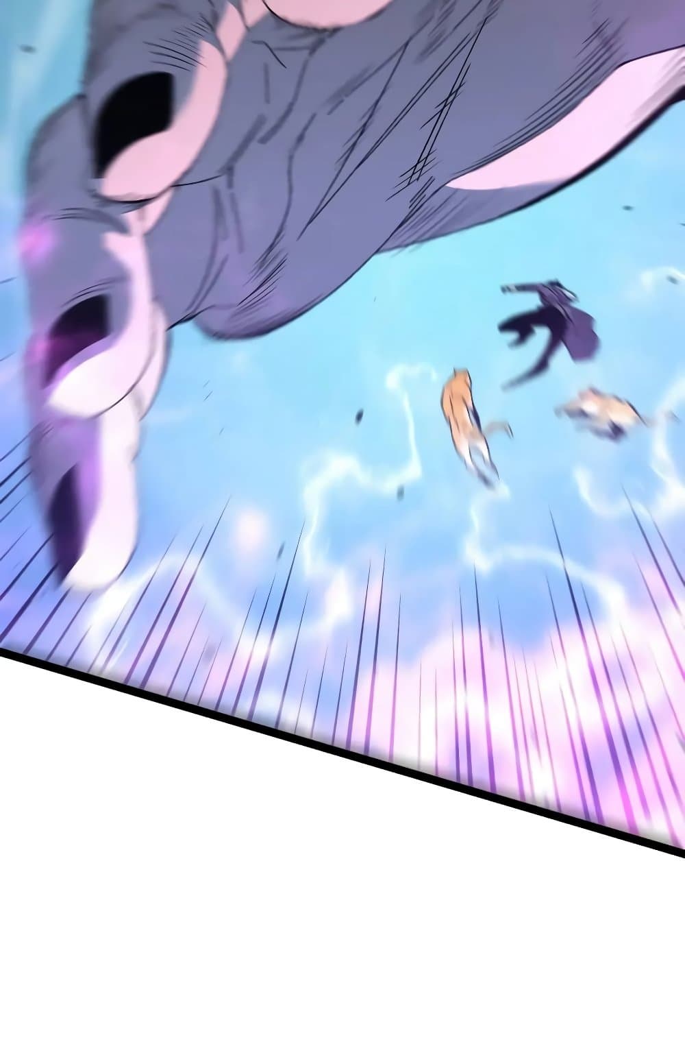 Your Talent is Mine page 53