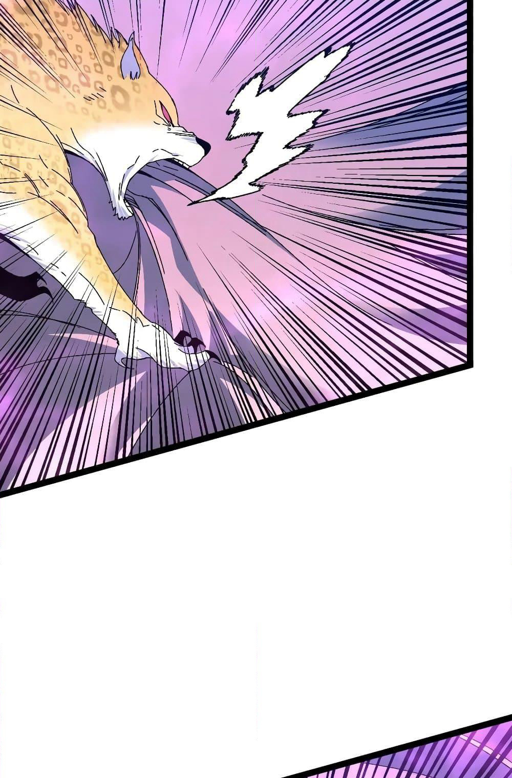 Your Talent is Mine page 62