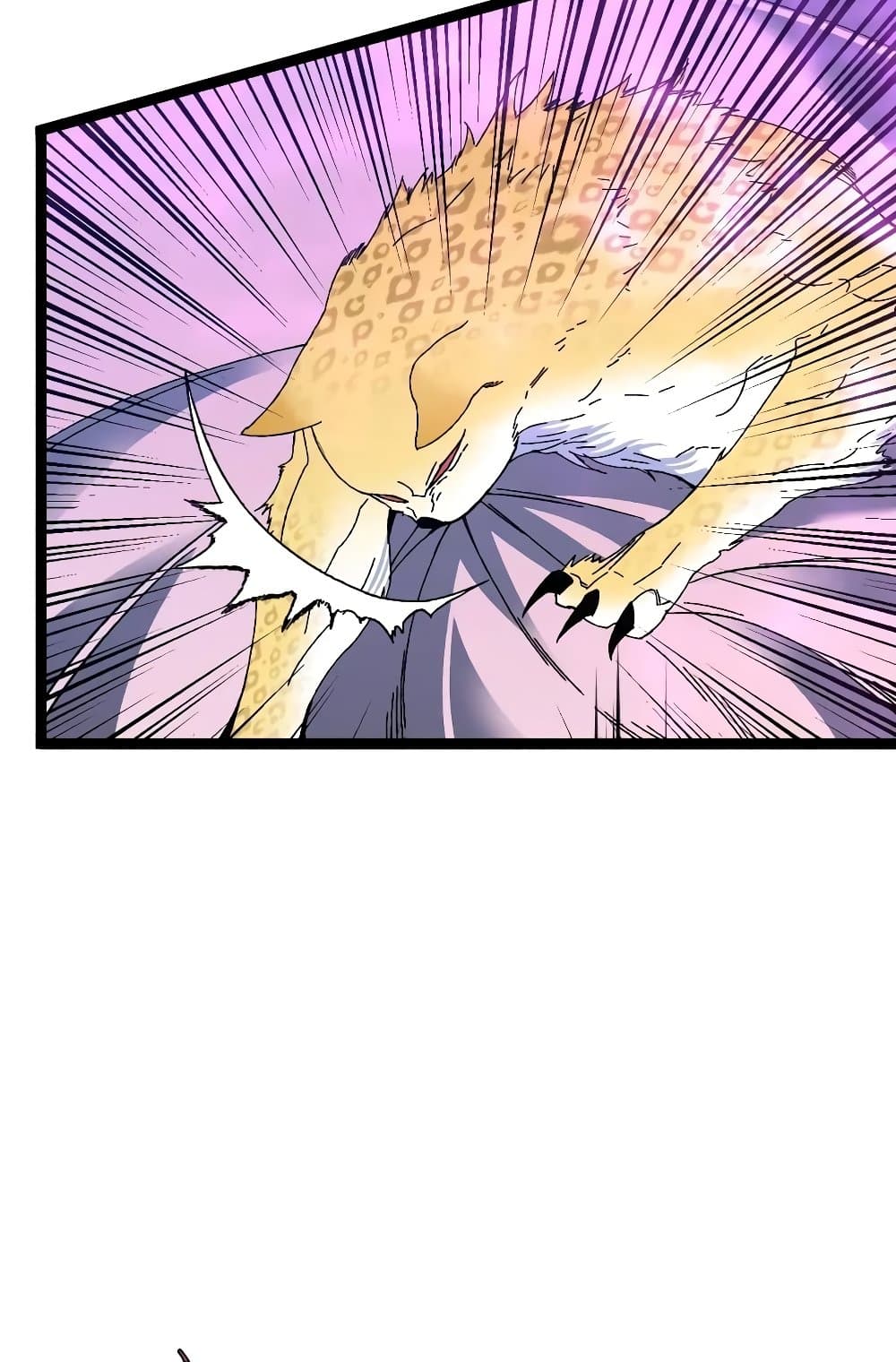 Your Talent is Mine page 63