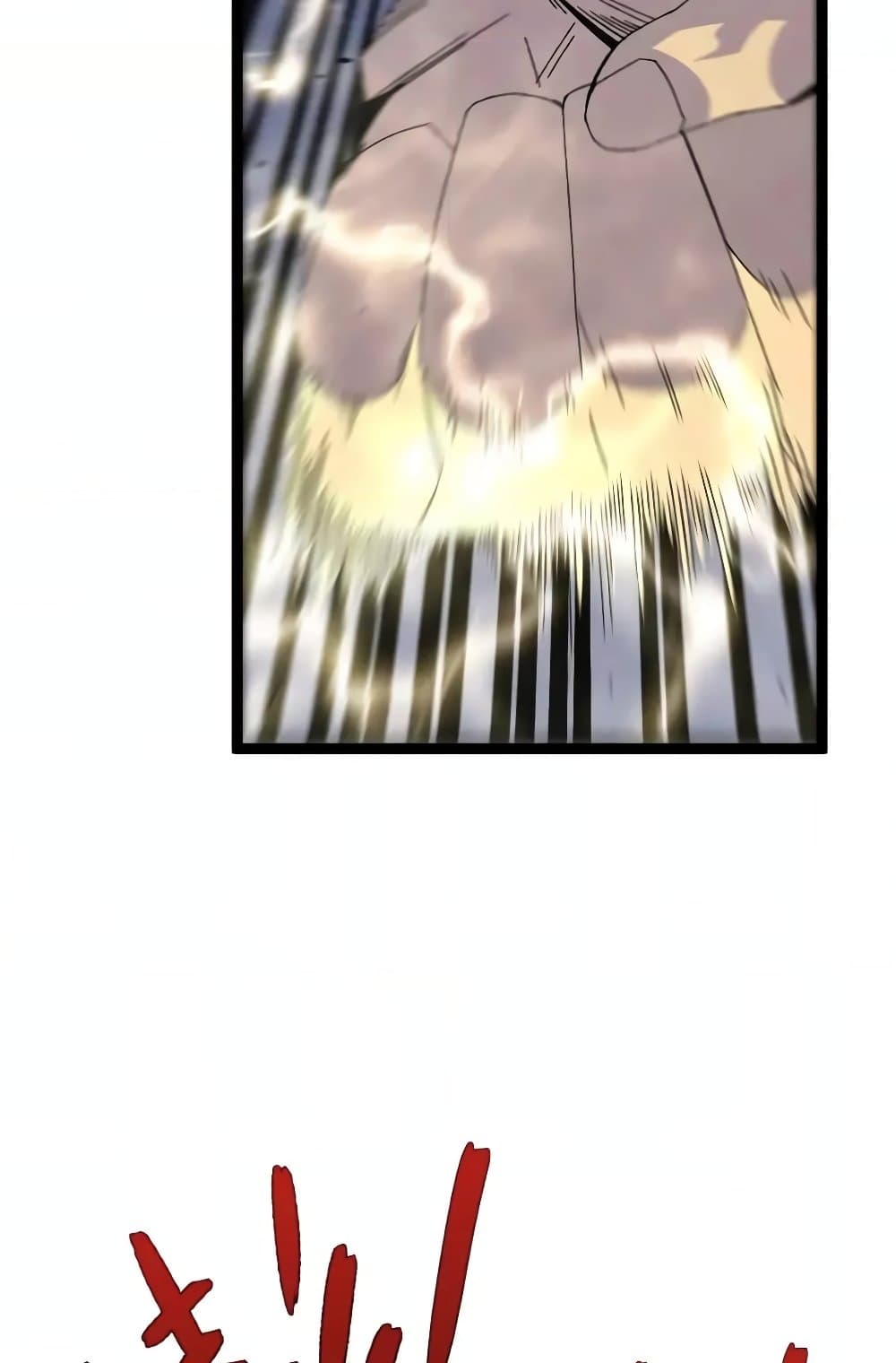 Your Talent is Mine page 69