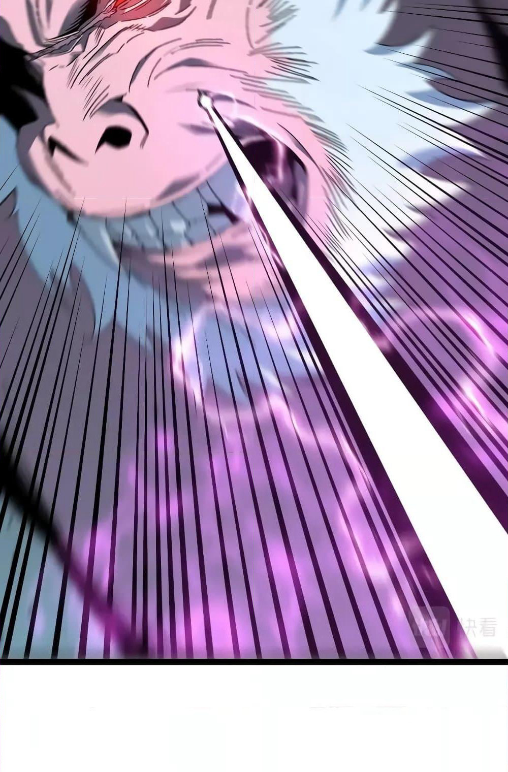 Your Talent is Mine page 82