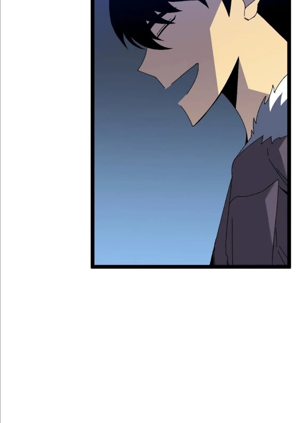 Your Talent is Mine page 11