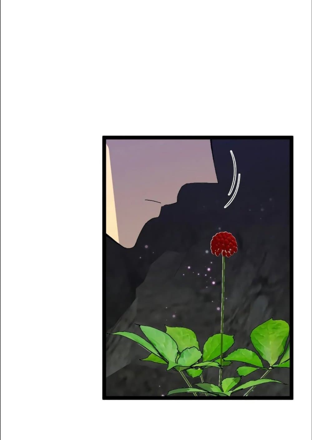 Your Talent is Mine page 57