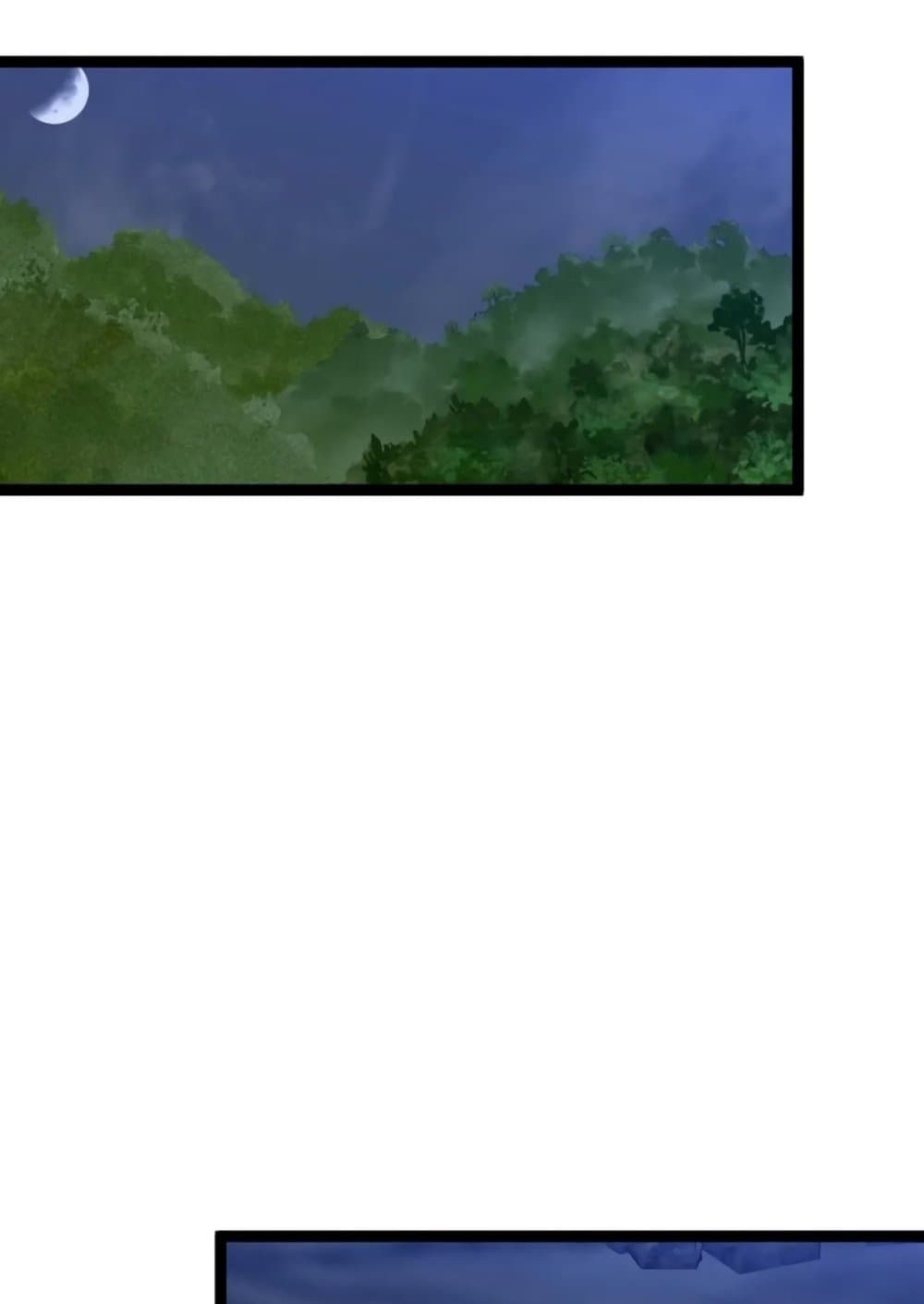 Your Talent is Mine page 72