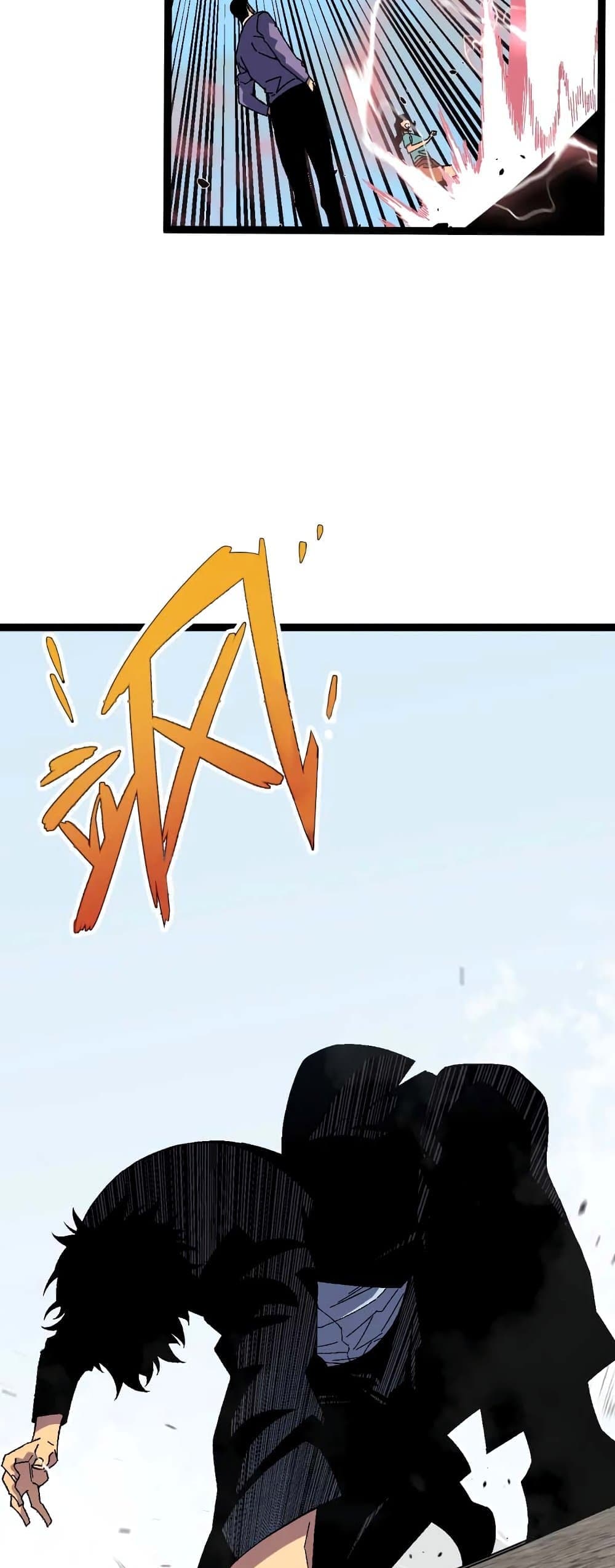 Your Talent is Mine page 37