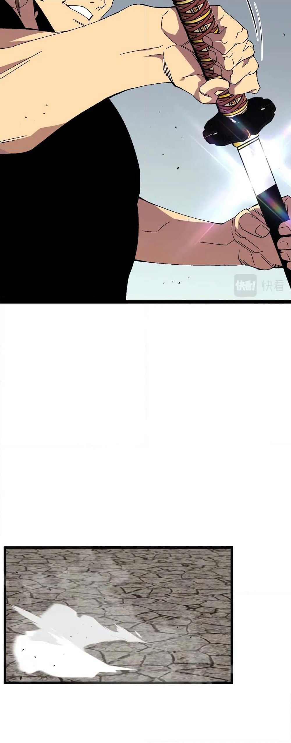 Your Talent is Mine page 46