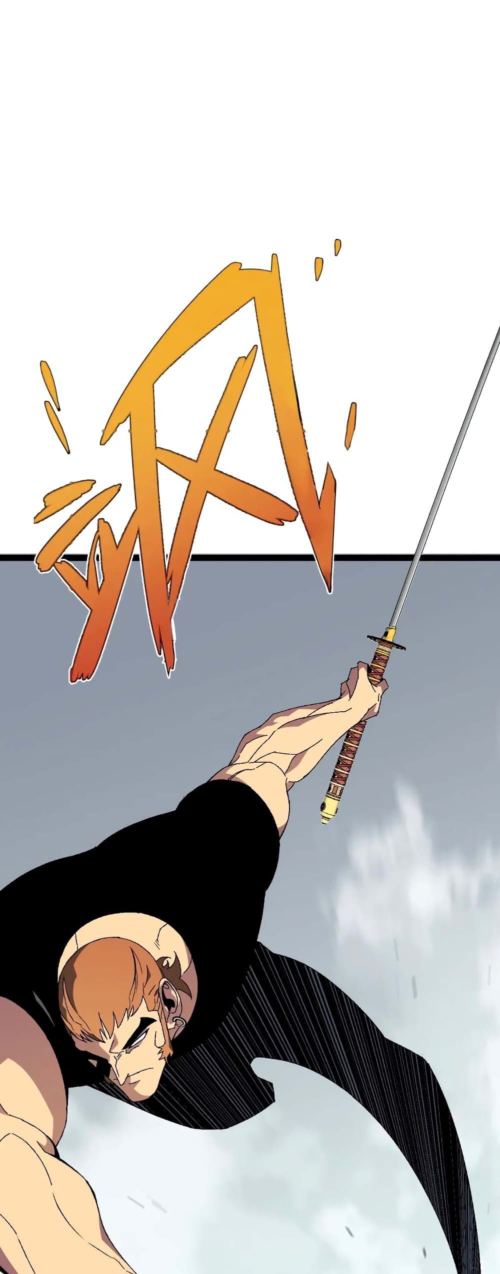 Your Talent is Mine page 47