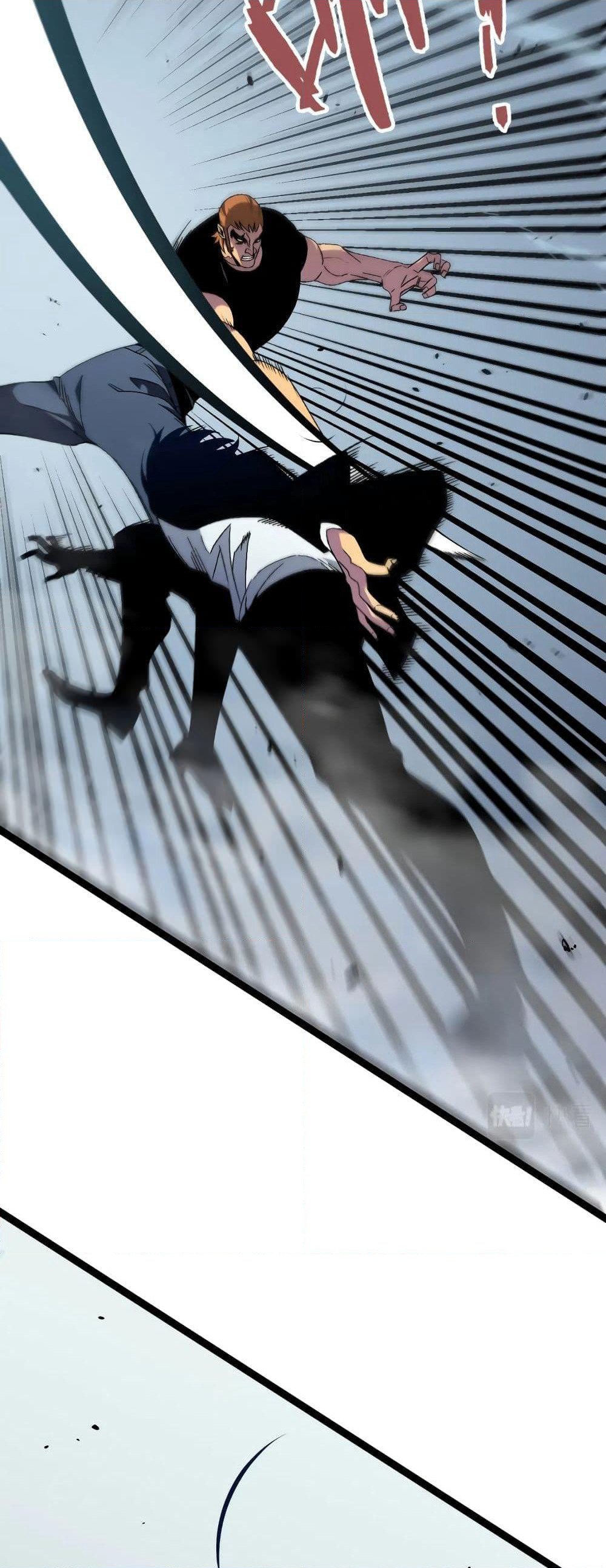 Your Talent is Mine page 8