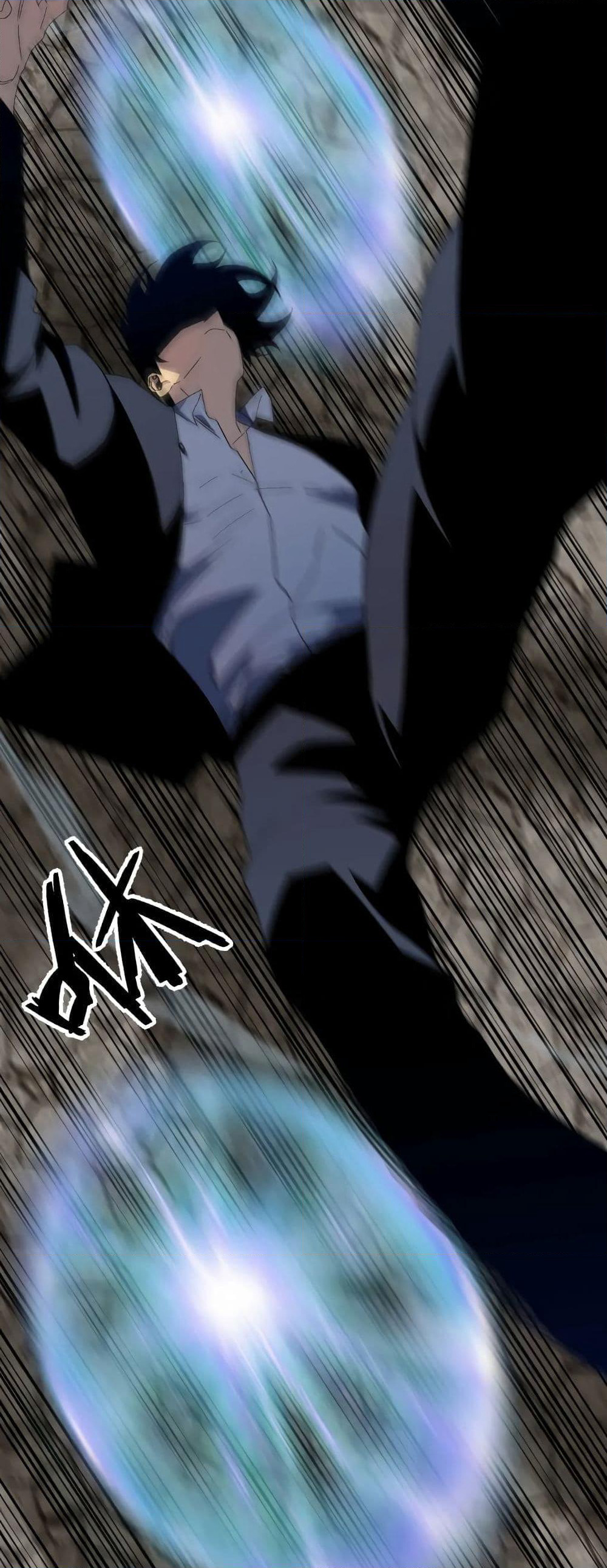 Your Talent is Mine page 19