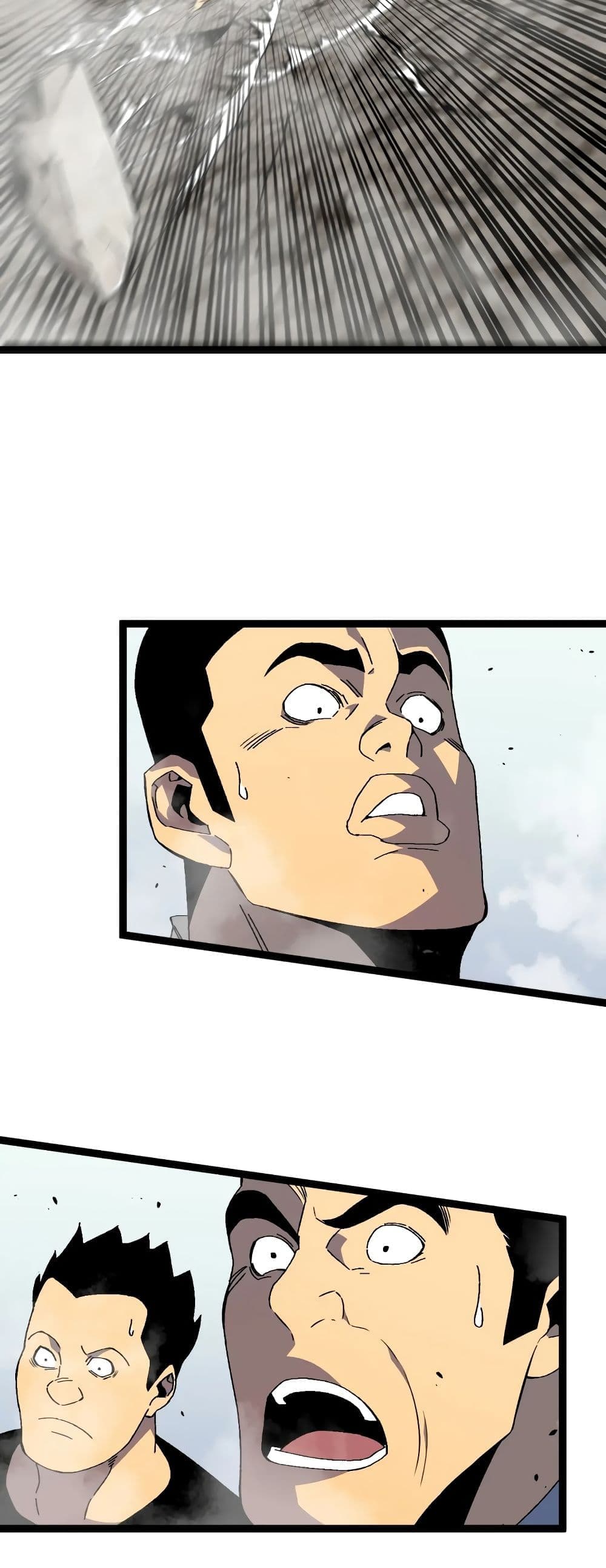 Your Talent is Mine page 34