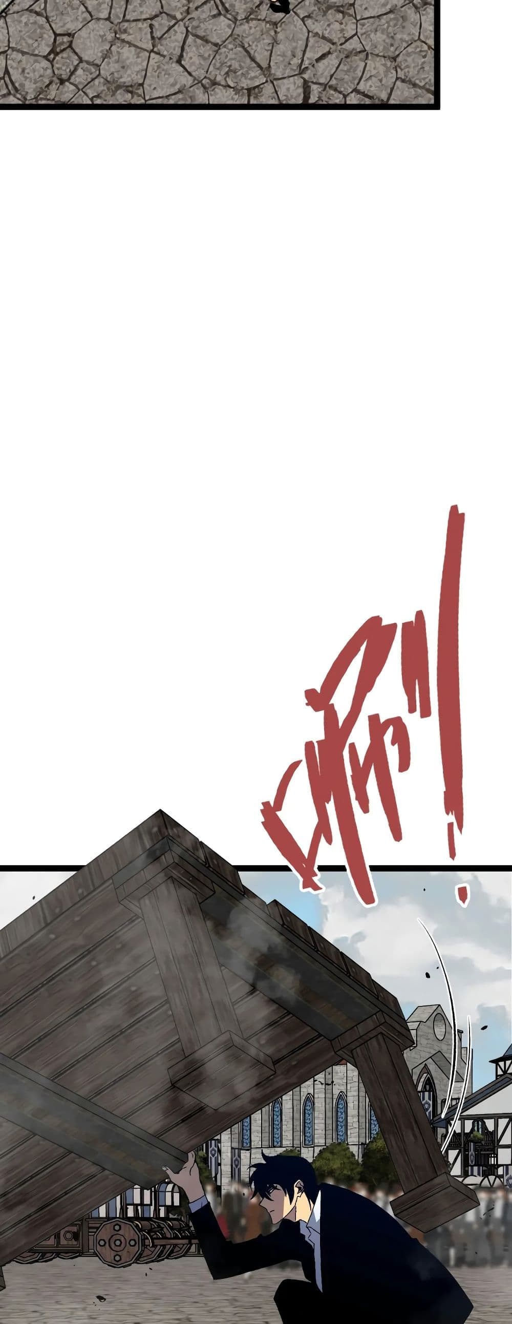 Your Talent is Mine page 40