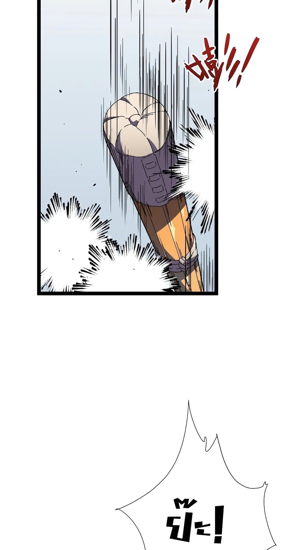 Your Talent is Mine page 15